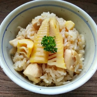 タケノコご飯（鶏肉入り）